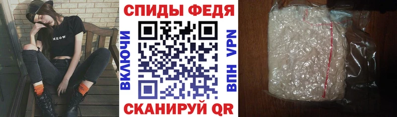 мориарти формула Верхняя Пышма АМФ Premium