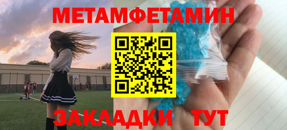 АМФ  Вход с VPN  Верхняя Пышма  АМФ 98% 
