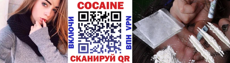 КОКАИН Боливия  Верхняя Пышма 