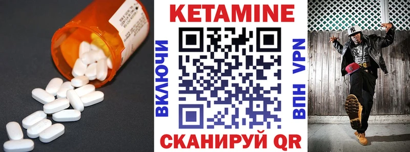 магазин продажи   Верхняя Пышма  ОМГ ОМГ ССЫЛКА  КЕТАМИН ketamine 
