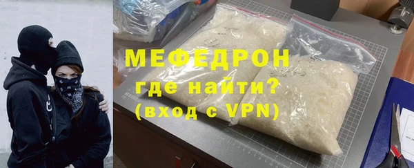 ECSTASY Белокуриха