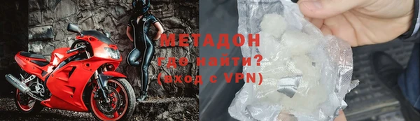 МДПВ Белоозёрский