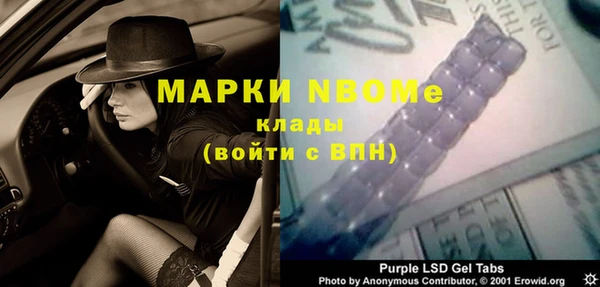 МДПВ Белоозёрский