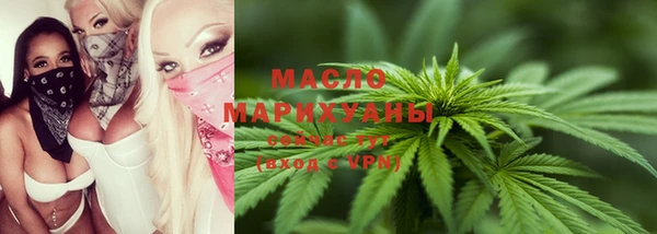 МДПВ Белоозёрский