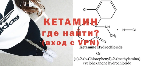 МДПВ Белоозёрский