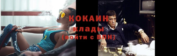 МДПВ Белоозёрский