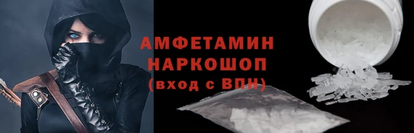 МДПВ Белоозёрский