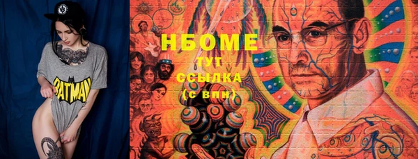 МДПВ Белоозёрский