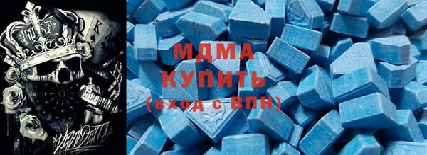 МДПВ Белоозёрский