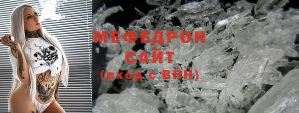 ECSTASY Белокуриха