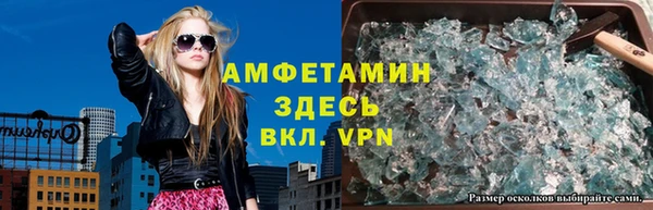 ECSTASY Белокуриха