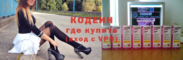 ECSTASY Белокуриха