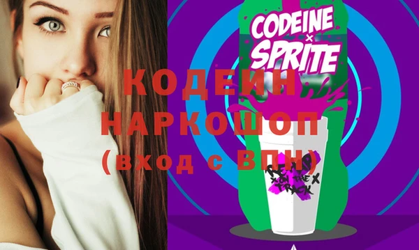 ECSTASY Белокуриха