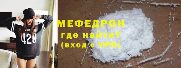 ECSTASY Белокуриха