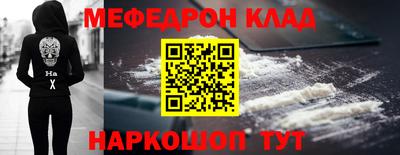 гашишное масло Бузулук