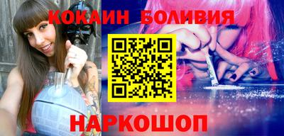 гашишное масло Бузулук