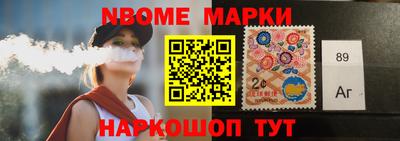 гашишное масло Бузулук