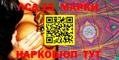 первитин Будённовск