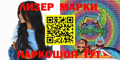 первитин Будённовск