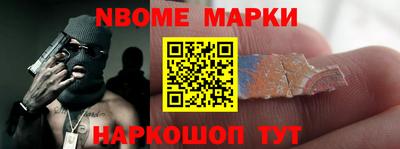 spice Бугуруслан