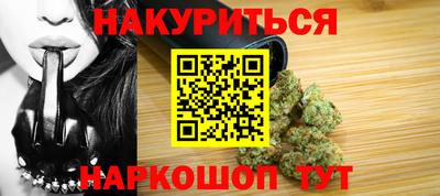 первитин Будённовск