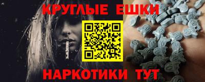 первитин Будённовск