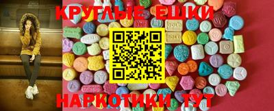 первитин Будённовск