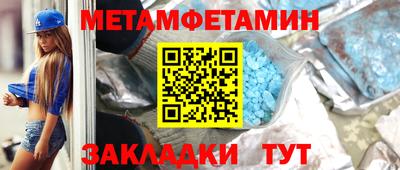 гашишное масло Бузулук