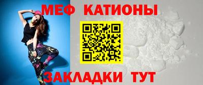 первитин Будённовск