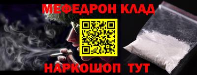 гашишное масло Бузулук