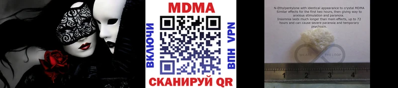 MDMA VHQ  хочу наркоту  Верхняя Пышма 
