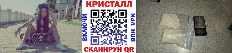 Метамфетамин Декстрометамфетамин 99.9% Верхняя Пышма