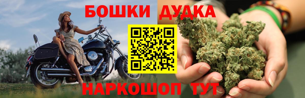 Верхняя Пышма  Каннабис VHQ  Канабис VHQ  Каннабис тримм  Вход с VPN  Марихуана план 